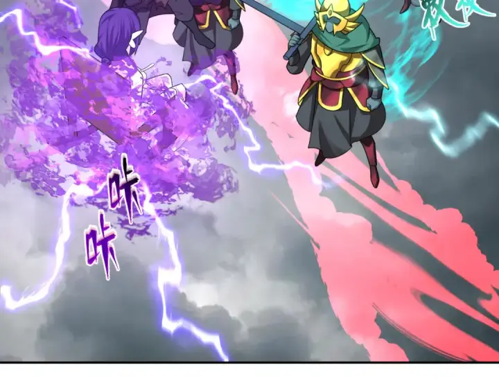 漫画《全球诡异时代》第206话 决战的号角！第35张图