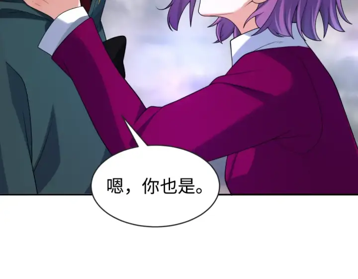 漫画《全球诡异时代》第206话 决战的号角！第63张图