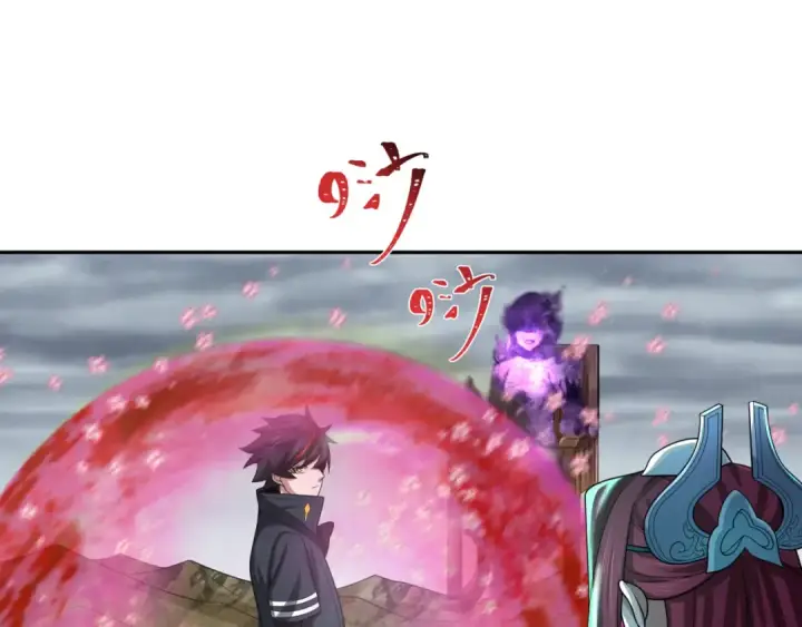 漫画《全球诡异时代》第206话 决战的号角！第73张图