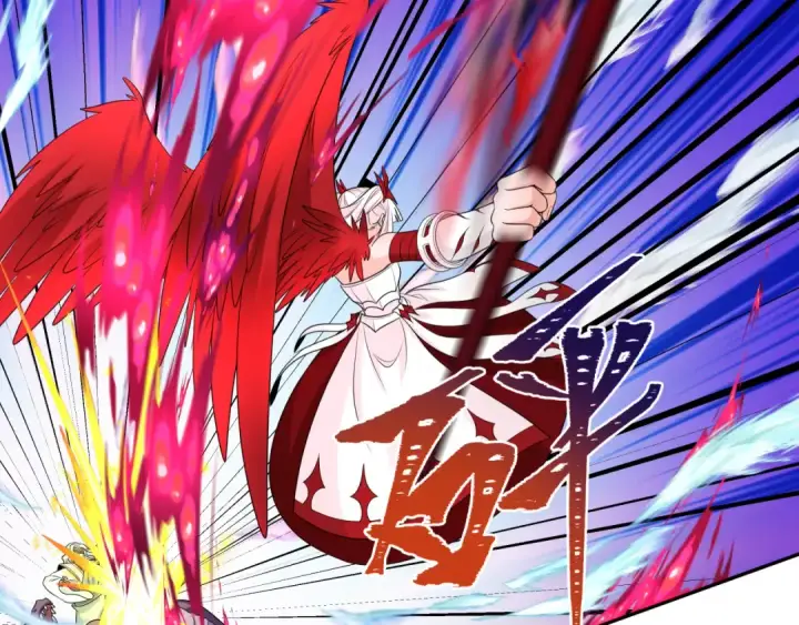 漫画《全球诡异时代》第207话 切塔计划！第106张图