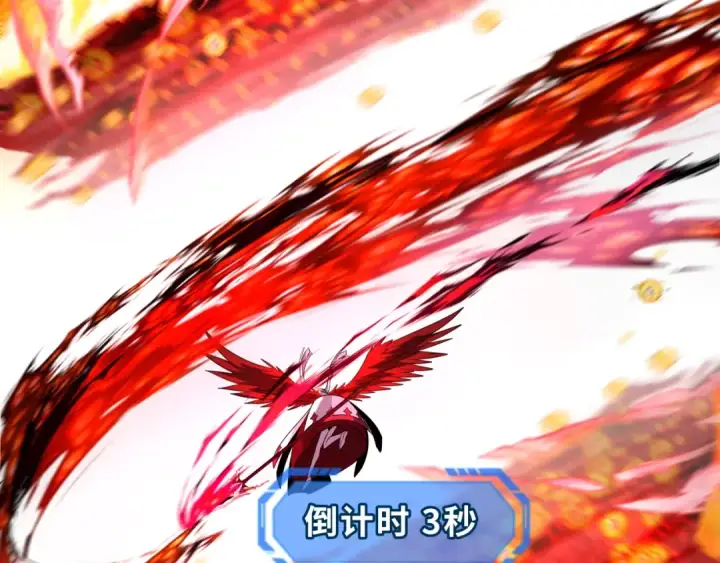 漫画《全球诡异时代》第207话 切塔计划！第151张图