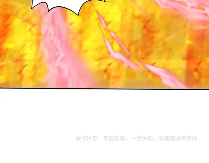 漫画《全球诡异时代》第207话 切塔计划！第153张图