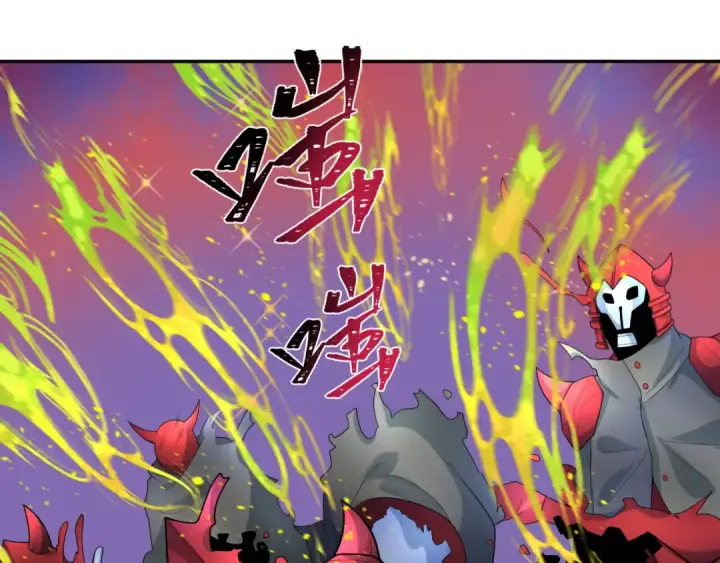 漫画《全球诡异时代》第207话 切塔计划！第22张图