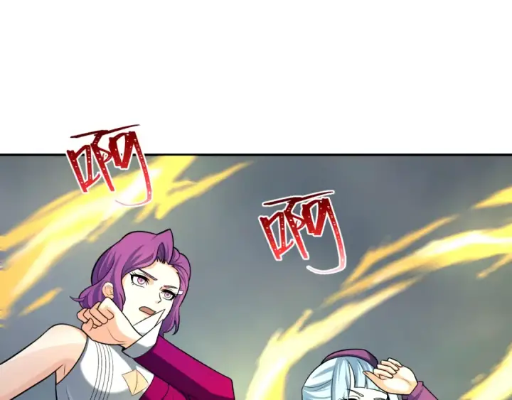漫画《全球诡异时代》第207话 切塔计划！第25张图