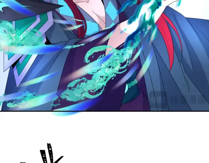 漫画《全球诡异时代》第207话 切塔计划！第46张图