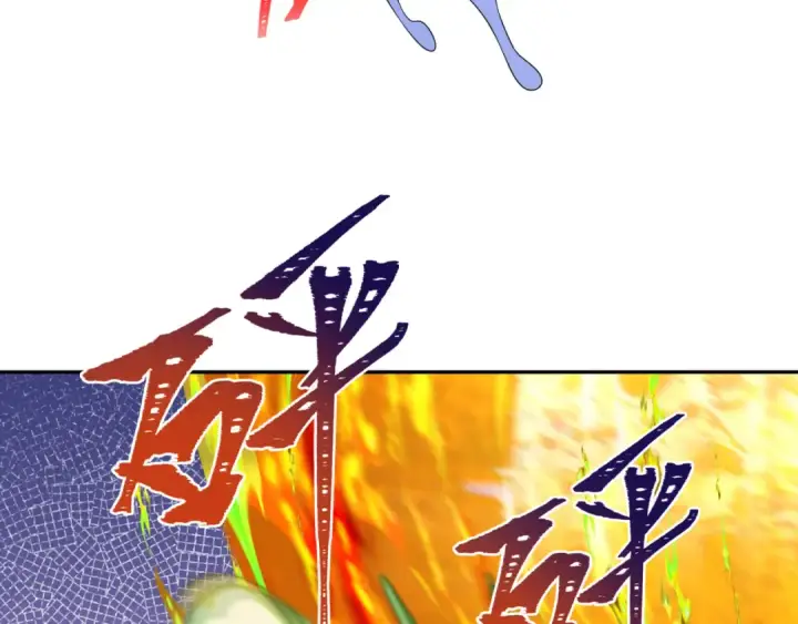 漫画《全球诡异时代》第207话 切塔计划！第49张图