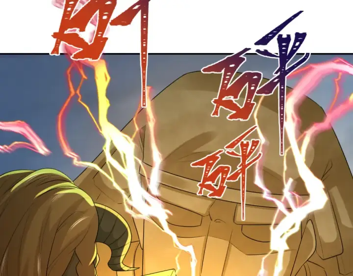 漫画《全球诡异时代》第207话 切塔计划！第81张图