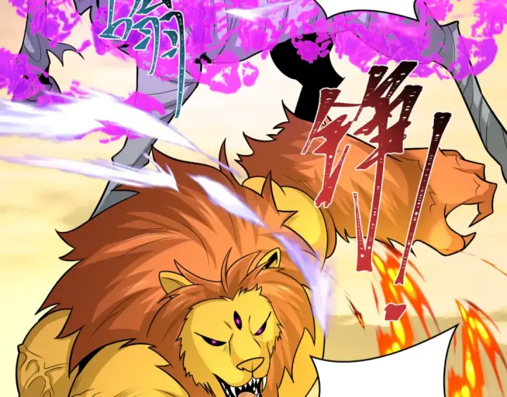漫画《全球诡异时代》第207话 切塔计划！第87张图