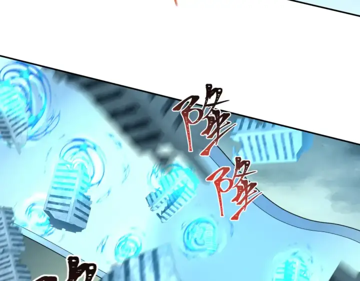 漫画《全球诡异时代》第207话 切塔计划！第92张图