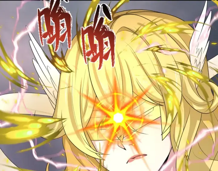 漫画《全球诡异时代》第208话 六翼天使！第119张图