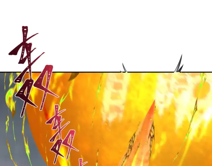 漫画《全球诡异时代》第208话 六翼天使！第125张图