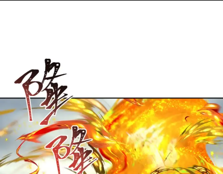 漫画《全球诡异时代》第208话 六翼天使！第55张图