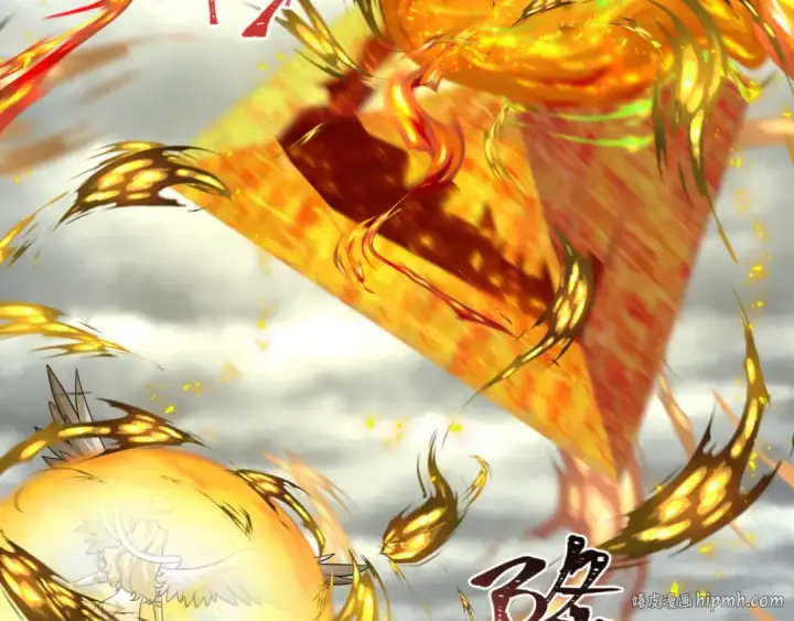 漫画《全球诡异时代》第208话 六翼天使！第56张图