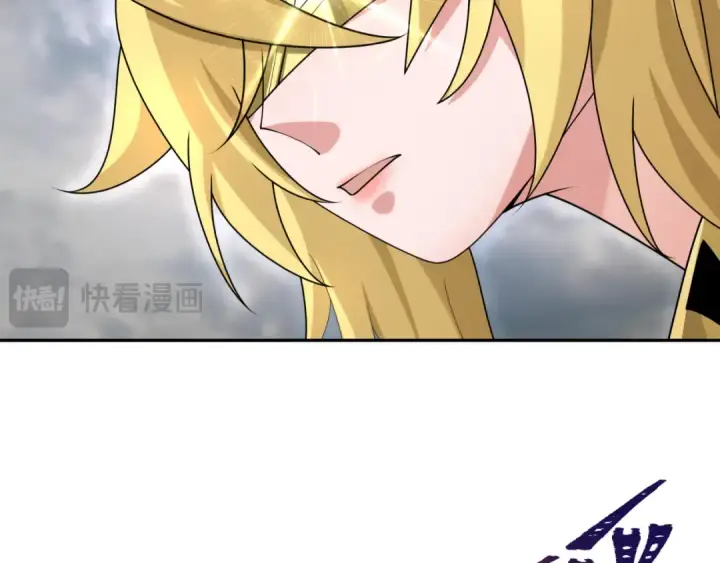 漫画《全球诡异时代》第208话 六翼天使！第68张图