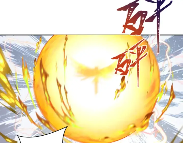漫画《全球诡异时代》第208话 六翼天使！第69张图