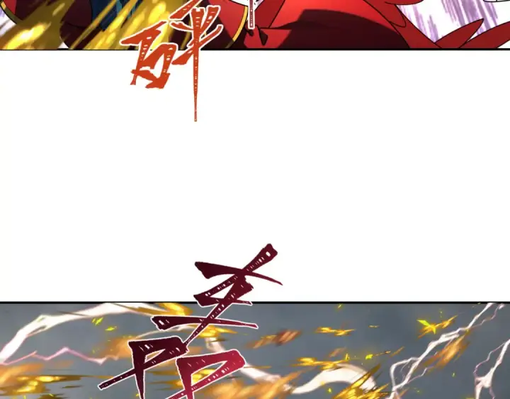 漫画《全球诡异时代》第208话 六翼天使！第71张图