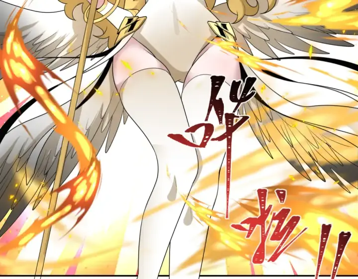 漫画《全球诡异时代》第208话 六翼天使！第89张图