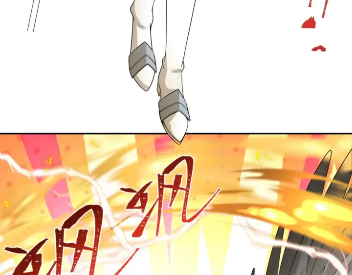 漫画《全球诡异时代》第208话 六翼天使！第90张图
