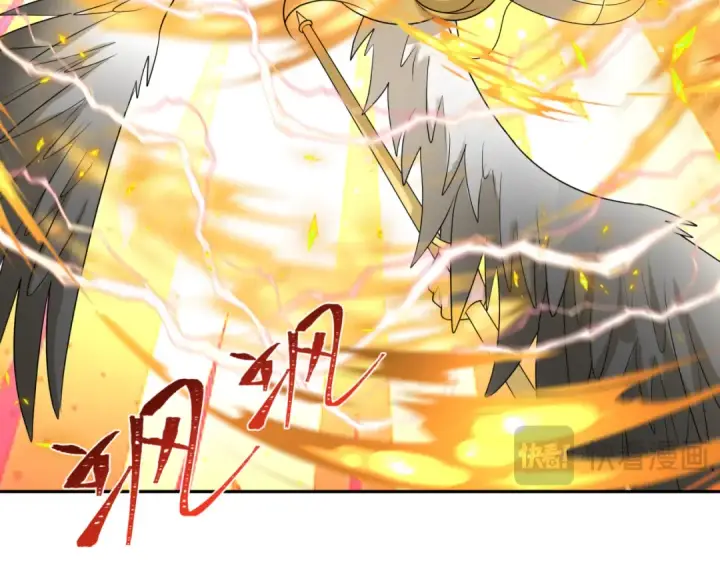 漫画《全球诡异时代》第208话 六翼天使！第93张图