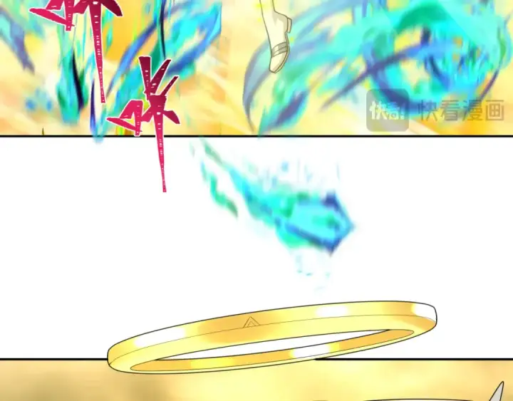 漫画《全球诡异时代》209话 东方守住了！第39张图