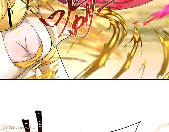 漫画《全球诡异时代》209话 东方守住了！第48张图