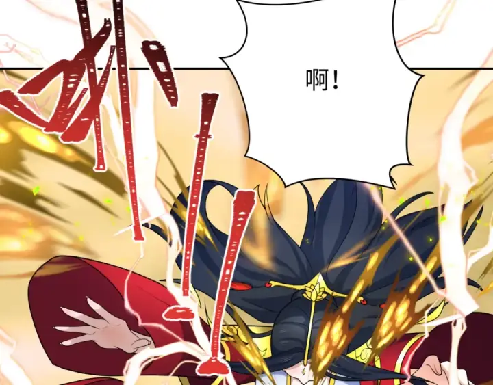 漫画《全球诡异时代》209话 东方守住了！第49张图