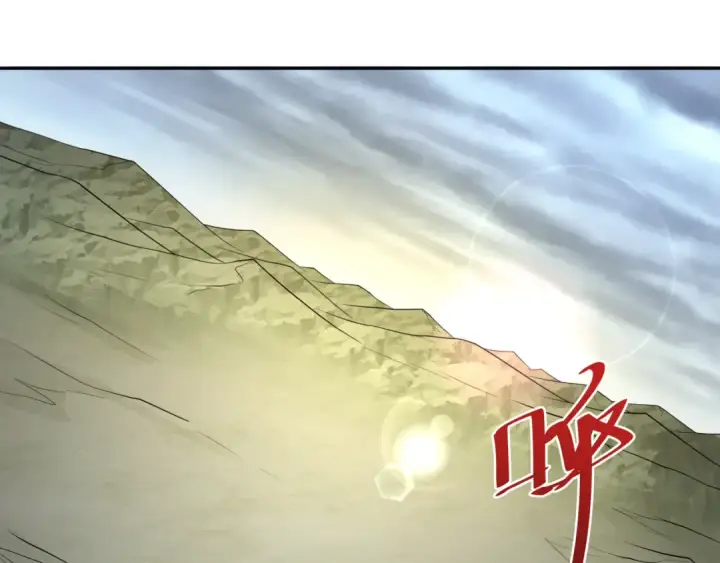 漫画《全球诡异时代》209话 东方守住了！第97张图