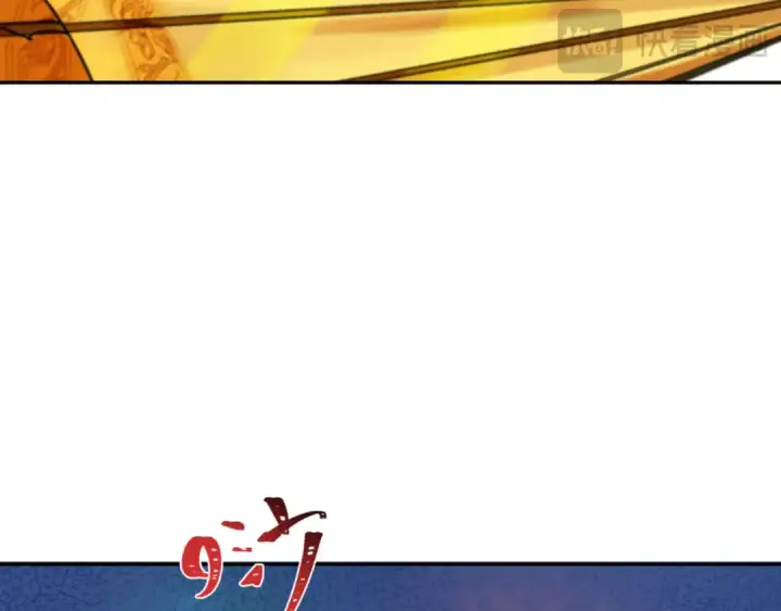 漫画《全球诡异时代》第210话 绫罗的复苏任务！第117张图
