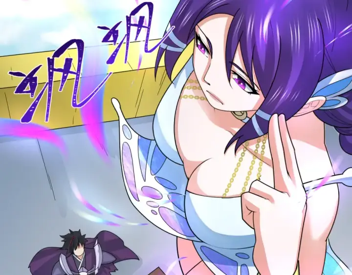 漫画《全球诡异时代》第210话 绫罗的复苏任务！第59张图