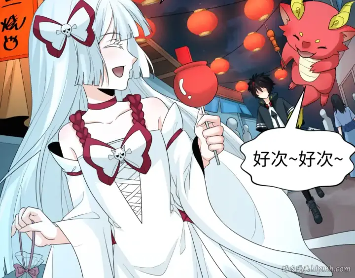 漫画《全球诡异时代》第210话 绫罗的复苏任务！第72张图