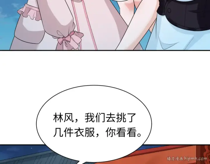 漫画《全球诡异时代》第210话 绫罗的复苏任务！第80张图