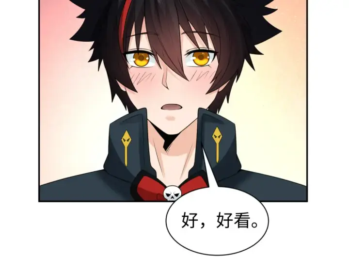 漫画《全球诡异时代》第210话 绫罗的复苏任务！第87张图