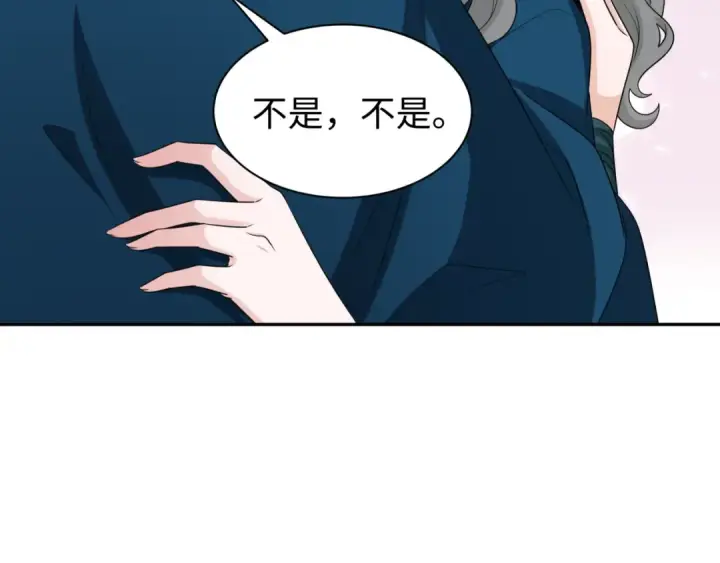 漫画《全球诡异时代》第210话 绫罗的复苏任务！第95张图