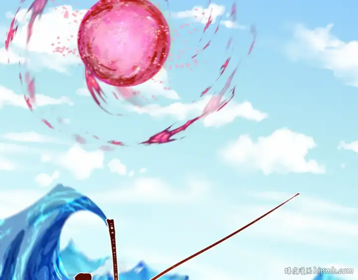 漫画《全球诡异时代》第211话 鲛人！第16张图
