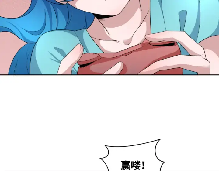 漫画《全球诡异时代》第211话 鲛人！第27张图