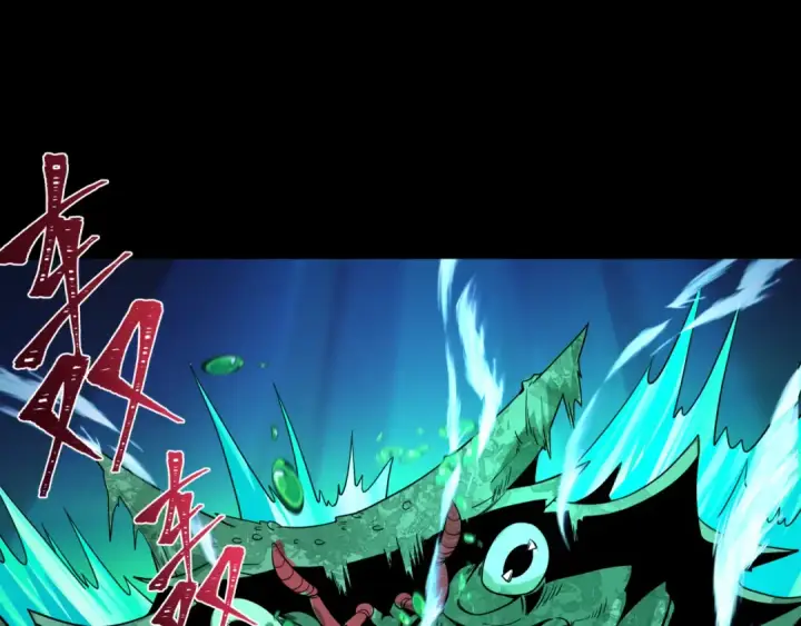 漫画《全球诡异时代》第211话 鲛人！第63张图