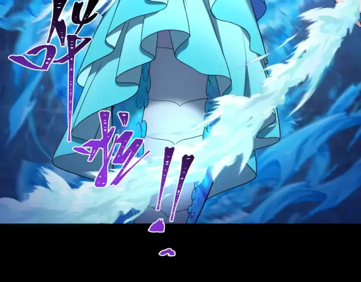 漫画《全球诡异时代》第211话 鲛人！第74张图