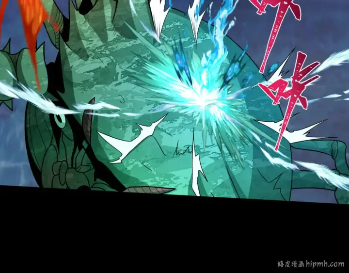漫画《全球诡异时代》第211话 鲛人！第96张图