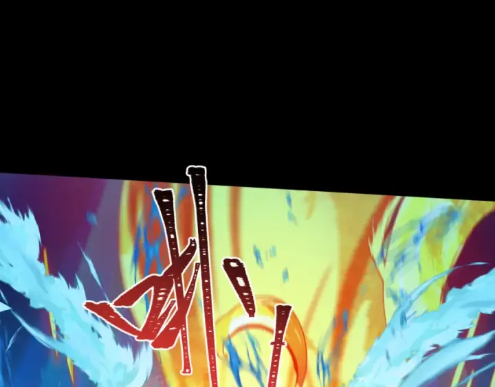 漫画《全球诡异时代》第211话 鲛人！第97张图