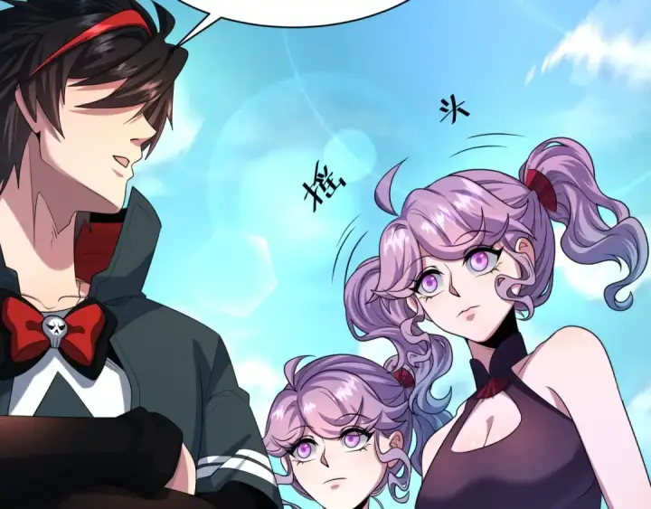 漫画《全球诡异时代》第212话 蓬莱仙岛！第110张图