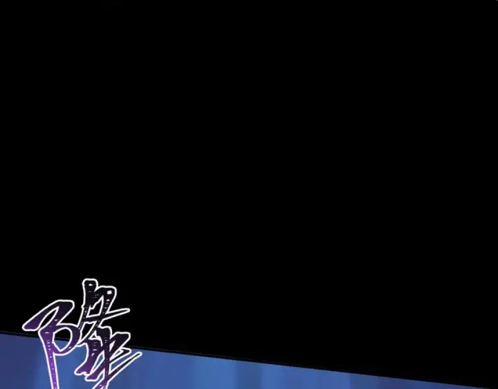 漫画《全球诡异时代》第212话 蓬莱仙岛！第59张图