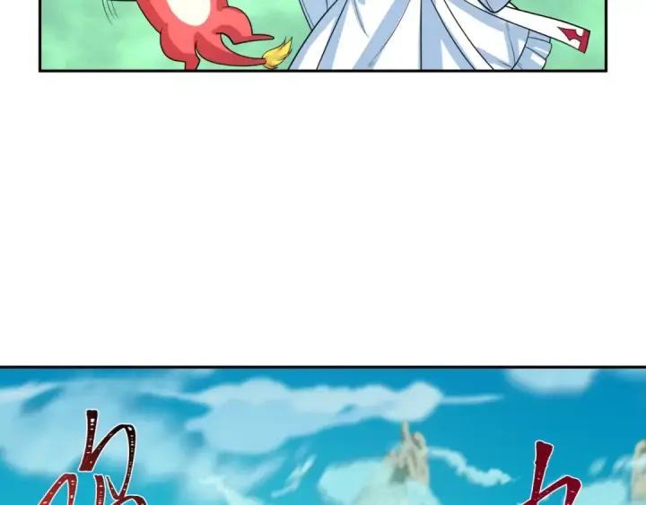 漫画《全球诡异时代》第213话 仙岛探险！第37张图