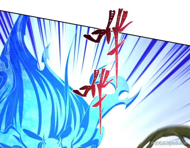漫画《全球诡异时代》第213话 仙岛探险！第56张图