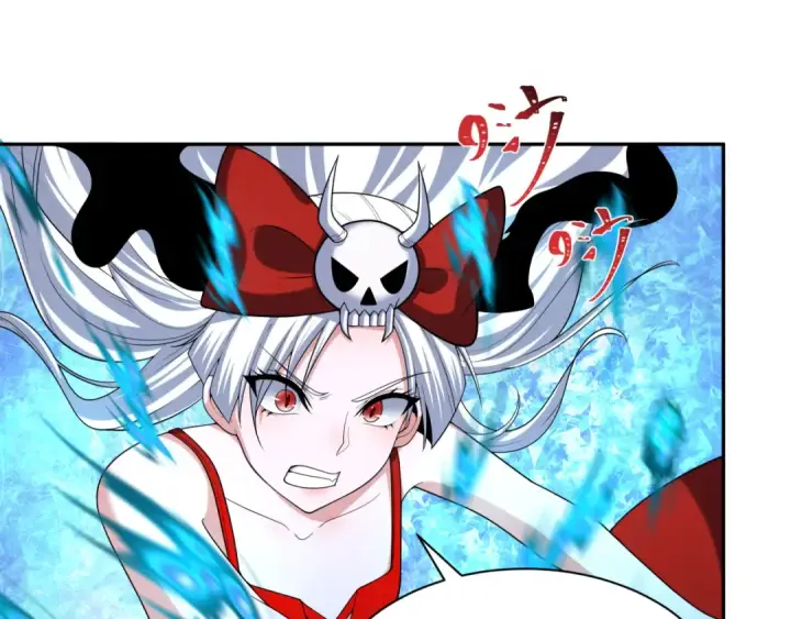 漫画《全球诡异时代》第213话 仙岛探险！第59张图