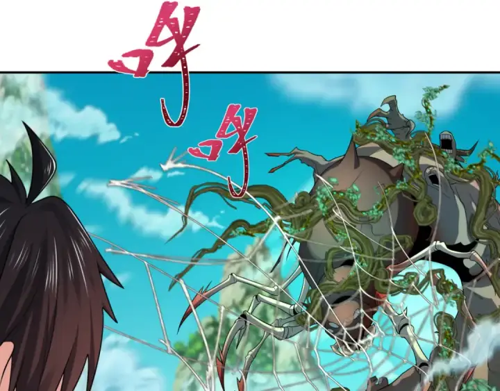 漫画《全球诡异时代》第213话 仙岛探险！第62张图