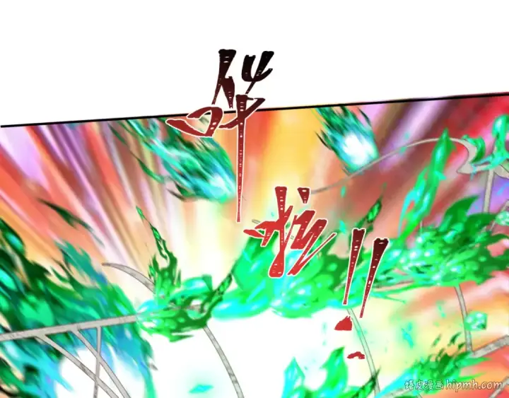 漫画《全球诡异时代》第213话 仙岛探险！第64张图