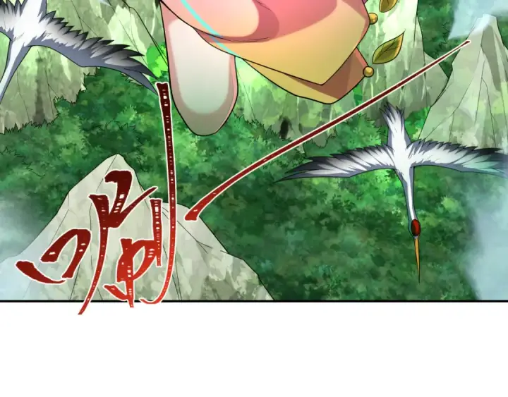 漫画《全球诡异时代》第214话 绫罗的诞生！第107张图