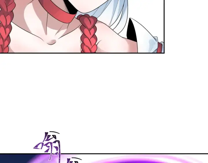 漫画《全球诡异时代》第214话 绫罗的诞生！第18张图