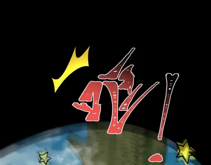 漫画《全球诡异时代》第214话 绫罗的诞生！第25张图
