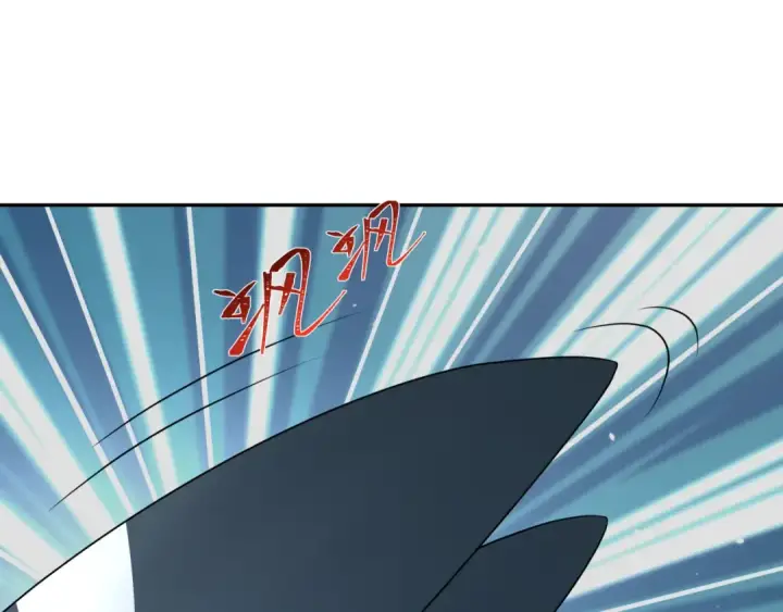 漫画《全球诡异时代》第214话 绫罗的诞生！第29张图